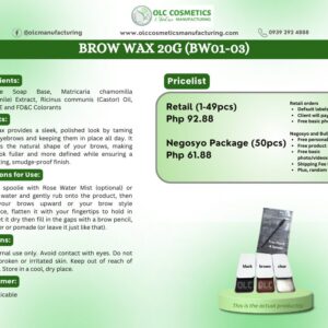 BROW WAX 20G