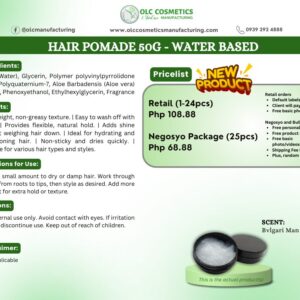 HAIR POMADE 50G – WATER BASED