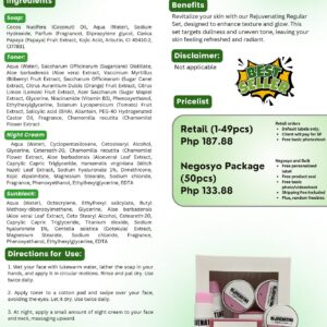 REJUVENATING REGULAR SET (baby pink)